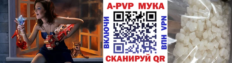 Как найти наркотики Сольцы A PVP  Меф  Галлюциногенные грибы  Бошки Шишки 