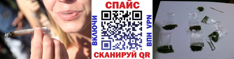 БУТИРАТ вода  Сольцы 