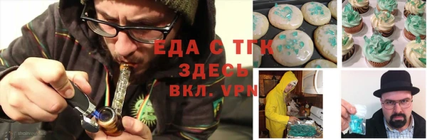 прущие крисы Абинск
