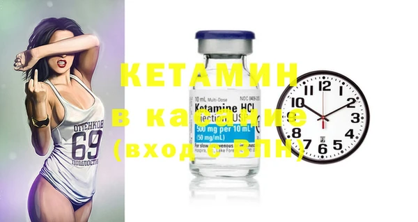 PSILOCYBIN Абдулино