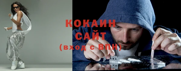 PSILOCYBIN Абдулино