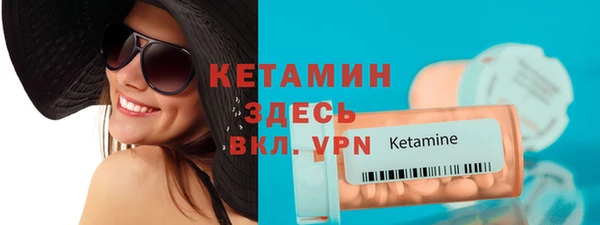 крисы Алексеевка