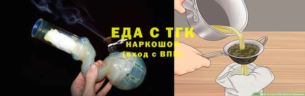 PSILOCYBIN Абдулино