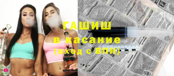 прущие крисы Абинск