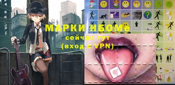 крисы Алексеевка
