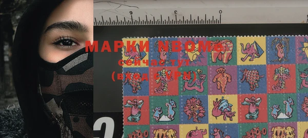 крисы Алексеевка