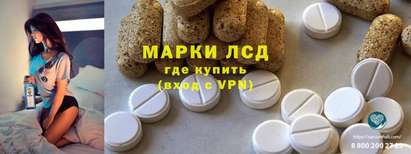 PSILOCYBIN Абдулино