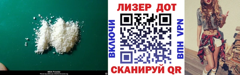 ЛСД экстази кислота  shop клад  Сольцы  купить наркотики цена  ОМГ ОМГ ССЫЛКА 